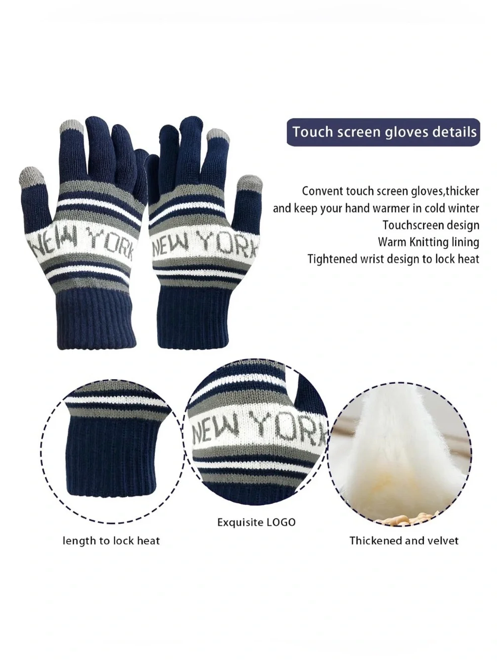 NEW YORK YANKEES HAT AND GLOVES TOBOGGAN AND GLOVES MLB BASEBALL NEW IN PACK